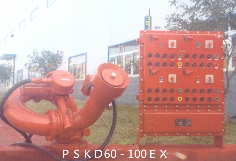 PSKD60-100Ex.png