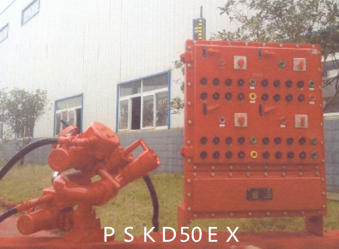 PSKD20-50Ex.png