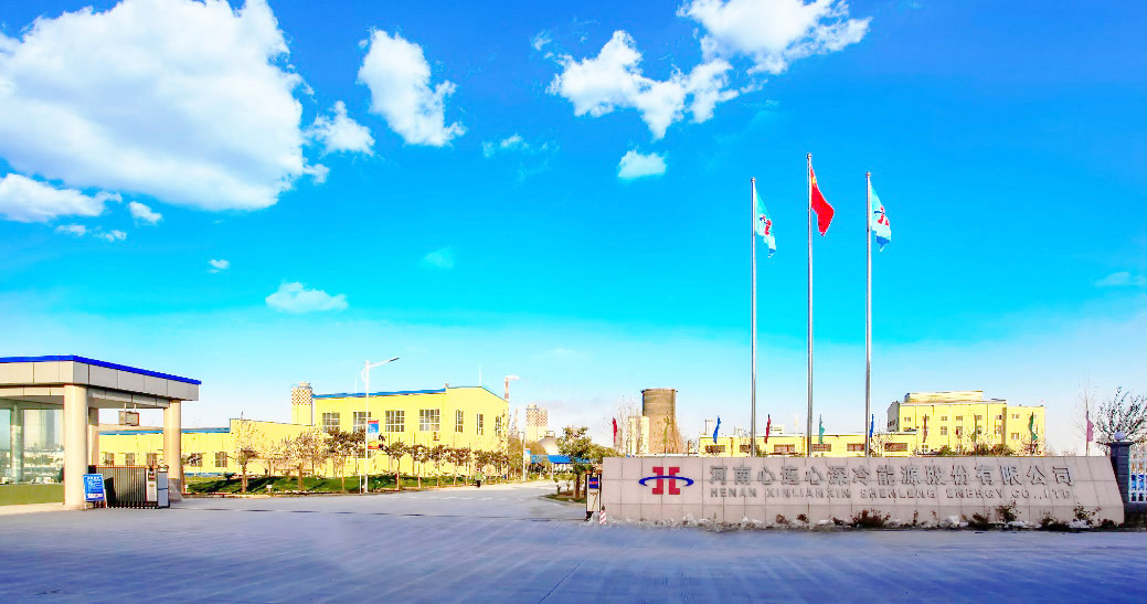 ����������������Դ�ɷ����޹�˾