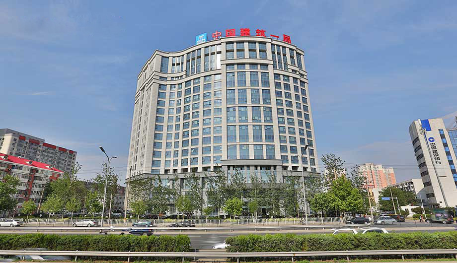 �й�����һ�֣����ţ����޹�˾