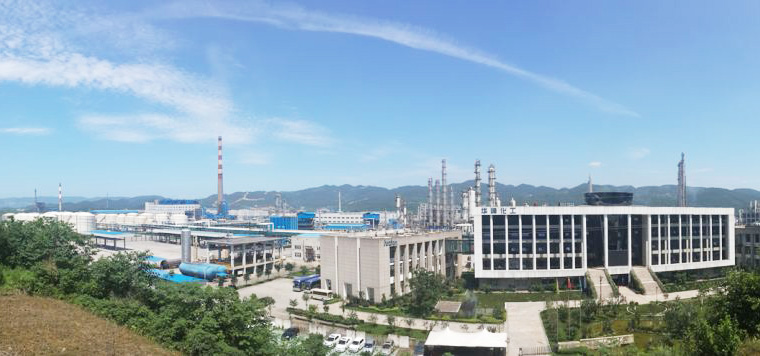 ���컪�廯�����޹�˾