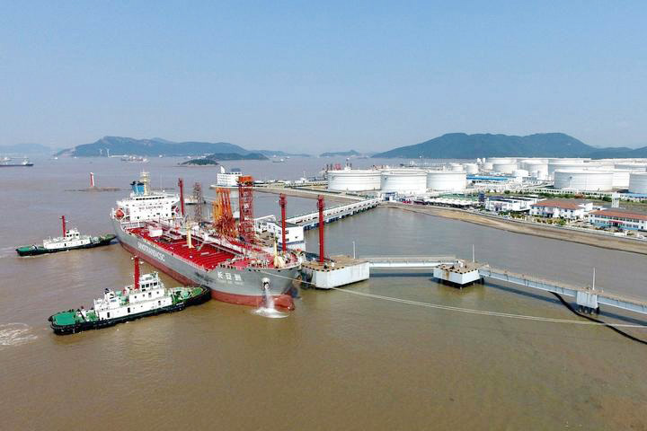 ��ɽ�����Ʒ��ͷ���޹�˾